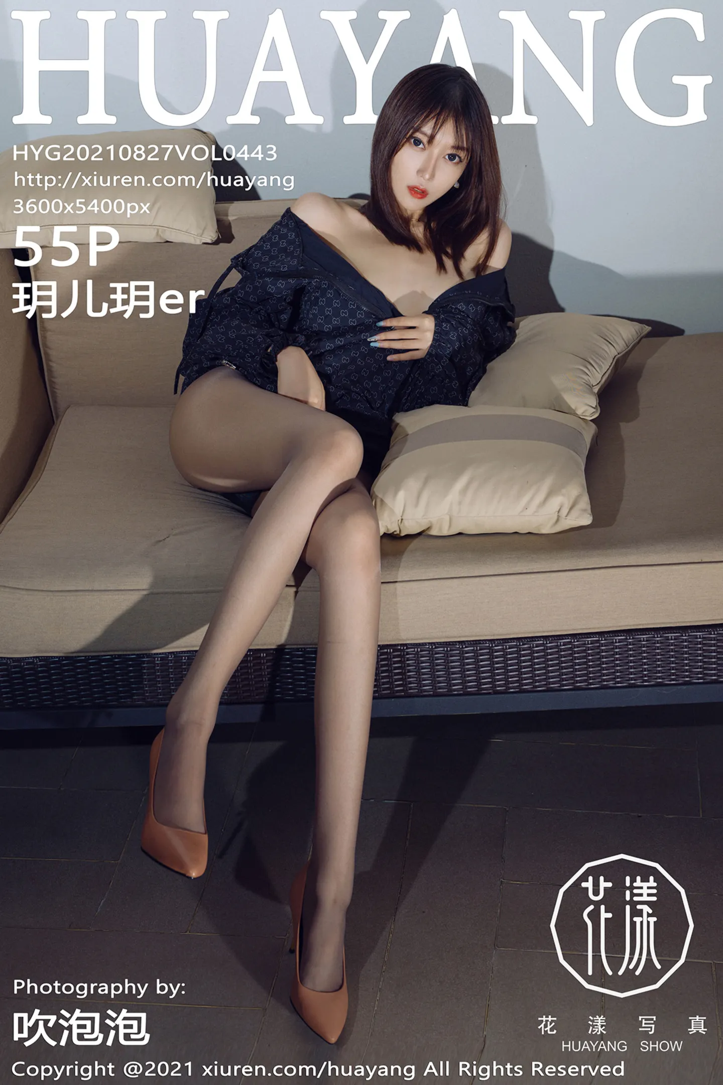 [HuaYang花漾]Vol.443_丽质美人玥儿玥er桂林旅拍开档黑丝裤袜秀翘臀美腿诱惑写真55P-秀人网 - XiuRen.Xyz